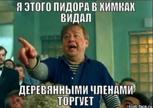 В Краснодарском крае нашли дорожную развязку в виде пентаграммы, которая уже успела навести ужас на местных жителей.