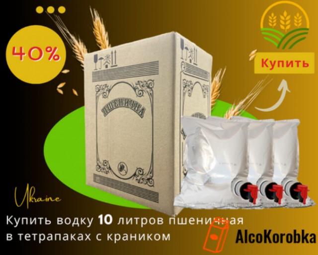 А японцы не мелочатся на счет выпивки!