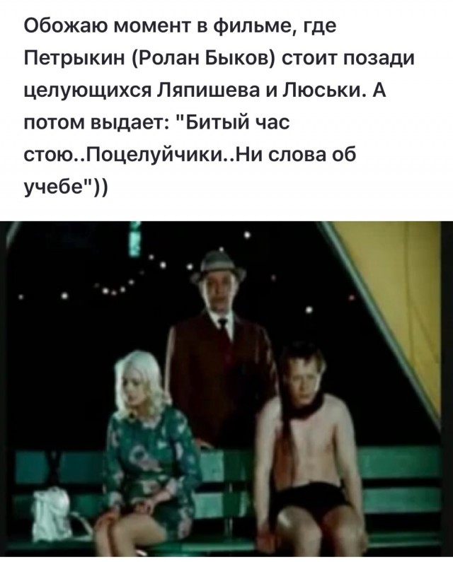 Интересные снимки известных людей 17.03.25