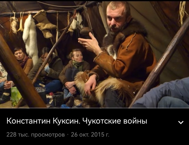 Такой молодой, а уже Дробышевский