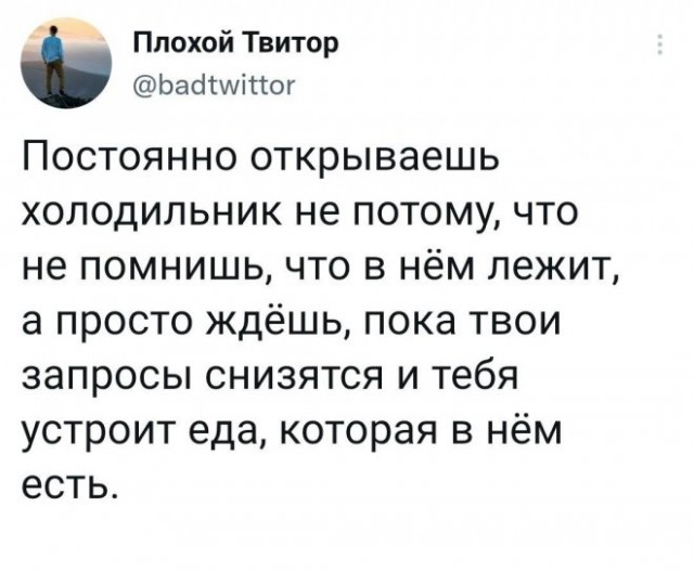 Веселые картинки в маленькую пятницу (16.04)