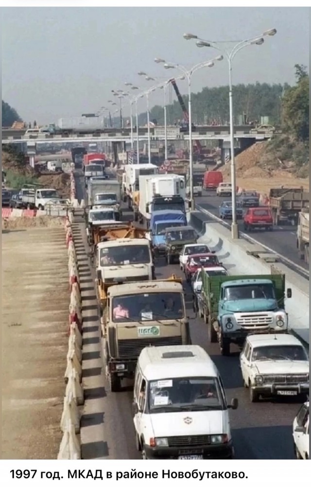 Интересные фотографии 1990 -х. 19.05.25