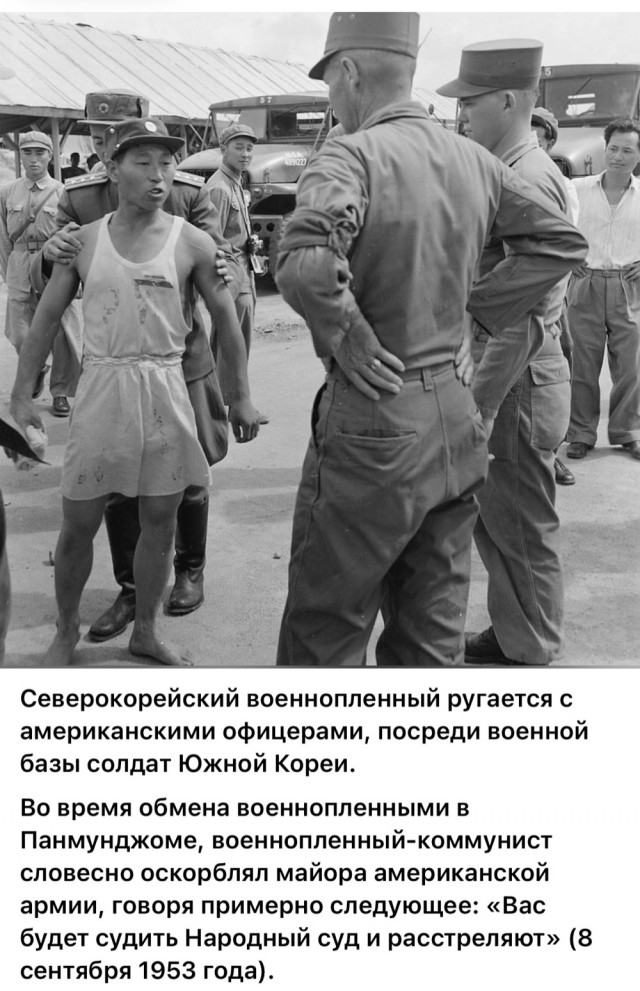 Редкие кадры и архивные снимки. 19.06.25