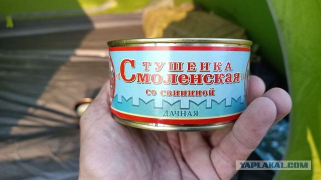 Захотелось мне тушняка
