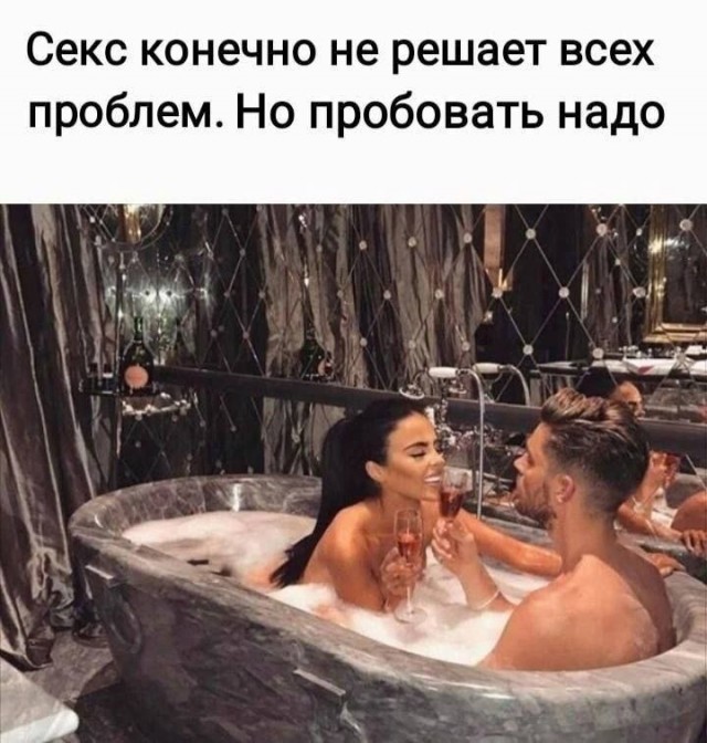Забавные и не очень скромные картинки - 5