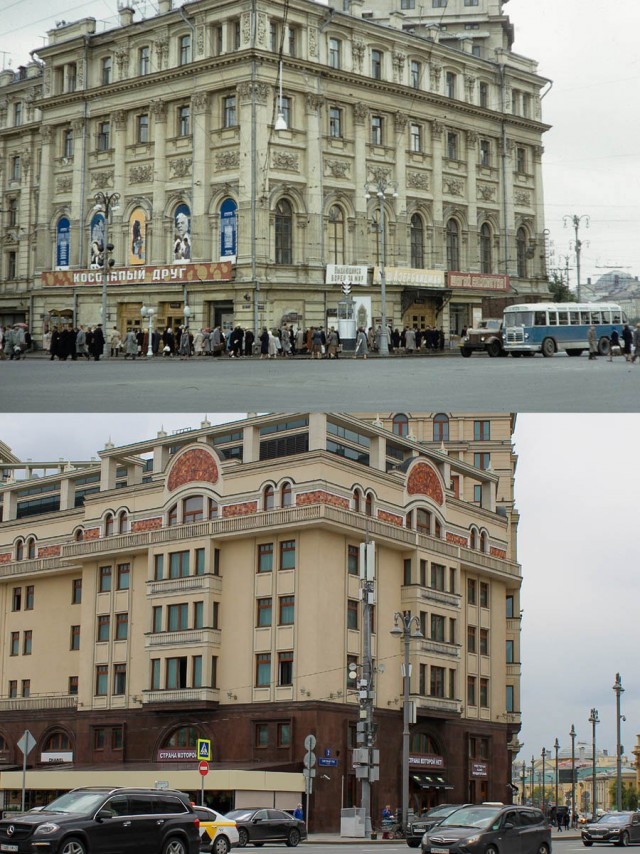 Москва и москвичи. Двадцатый век. 11.07.25