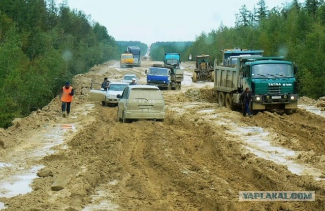 Что хорошего в России?