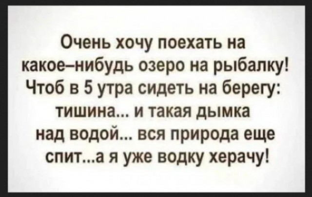 Картинки всякие