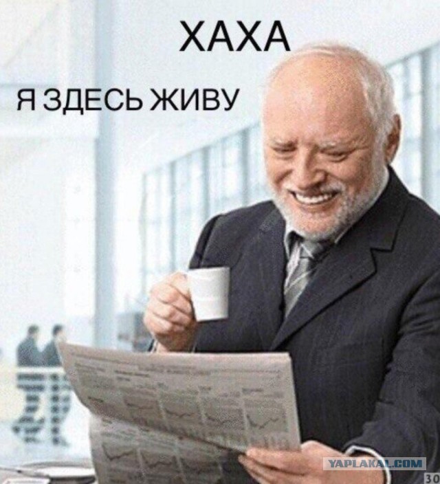 Нам, парням, много не надо