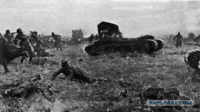 Когда рулили танковые клинья...