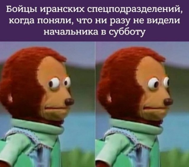 Веселые картинки в пятницу (22.08)