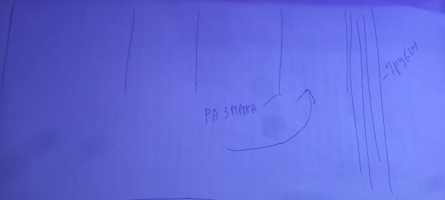 Справедливости больше нет? (застройщик VS здравый рассудок)