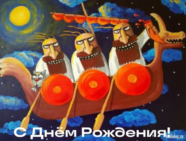 Веселые картинки в понедельник (29.09)