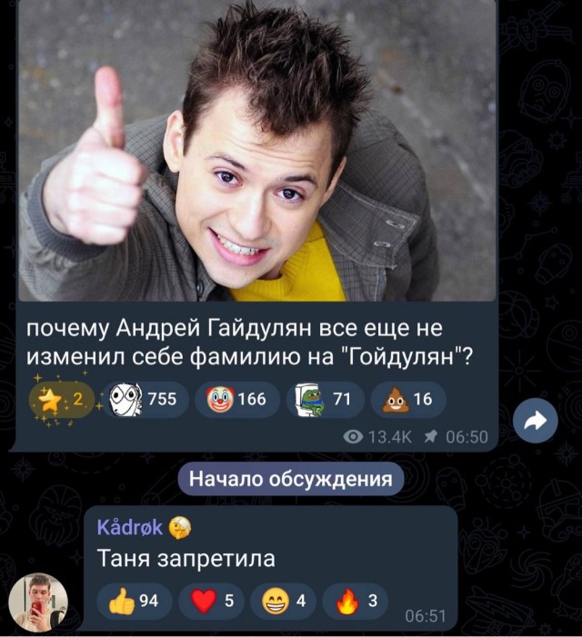 Веселое настроение в картинках (01.10.2025)