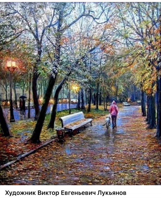 АРТ-Воскресение