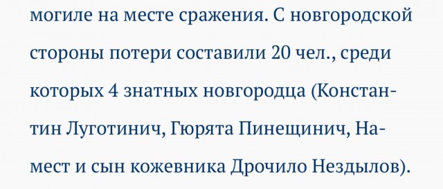 Стало известно, какие имена запрещено давать детям в Нижегородской области