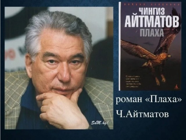 Моя задница в тепле
