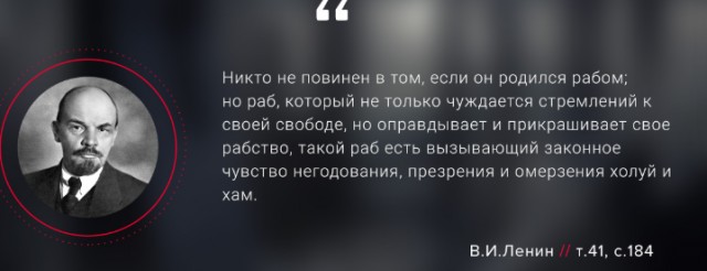 Триллион для Илона, Наглядно