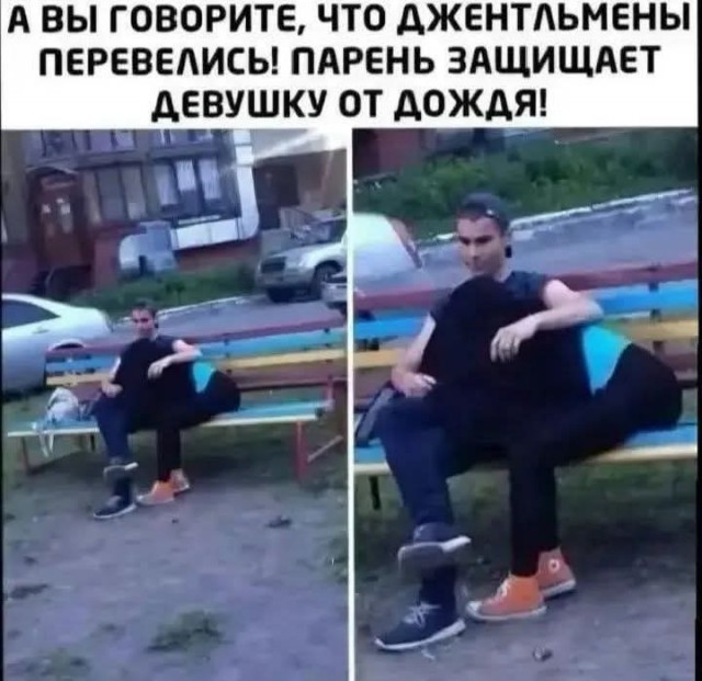 Маленькая пятница 19.11