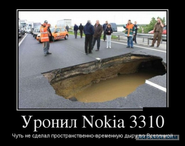 Nokia 3310: возвращение.