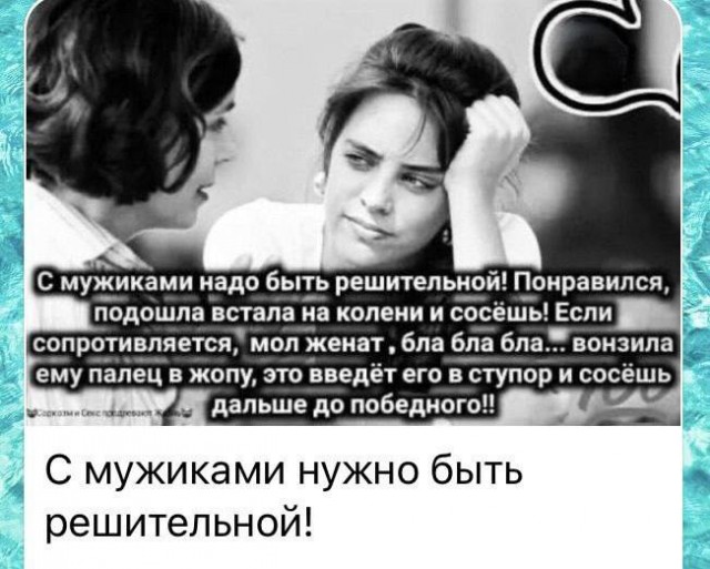 Забавные и не очень скромные картинки - 20