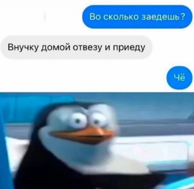 Картинки для деградации 107 (разной степени свежести)