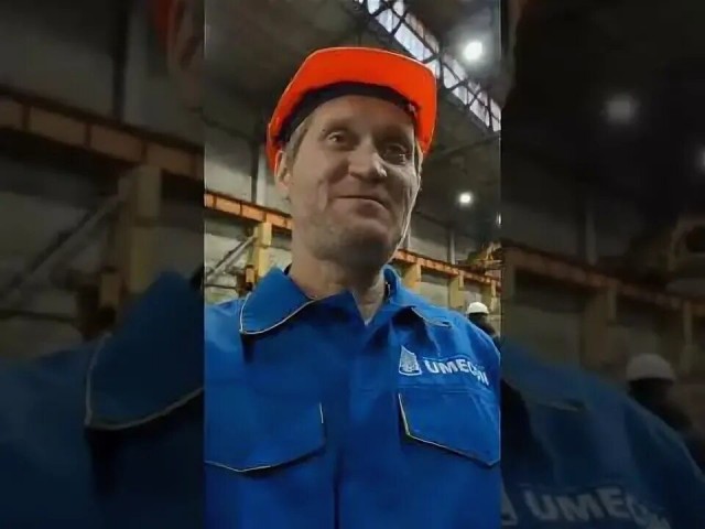 Ура, на работу