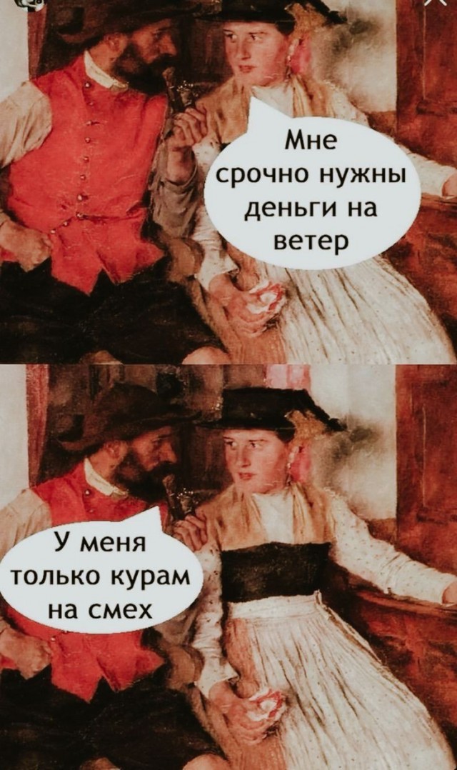Картинки для деградации 137 (разной степени свежести)