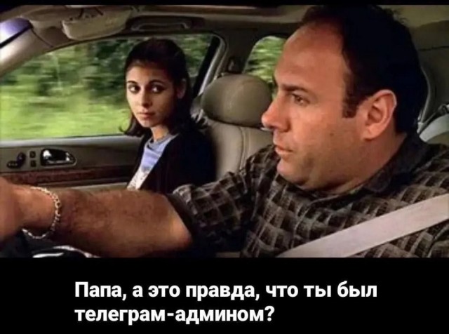 Когда сразу пять звёзд.