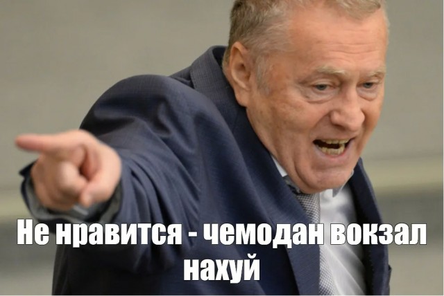 Макс пропагандирует ЛГБТ?