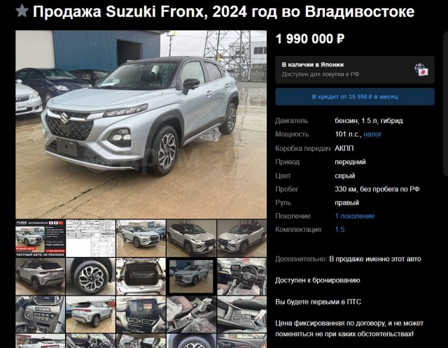 Автоэксперт: Для того, чтобы проект Lada Azimut был успешным, нужно продавать всего 30-40 тыс. машин в год