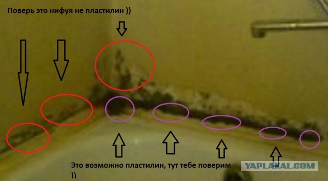 Экспресс ремонт в ванной.