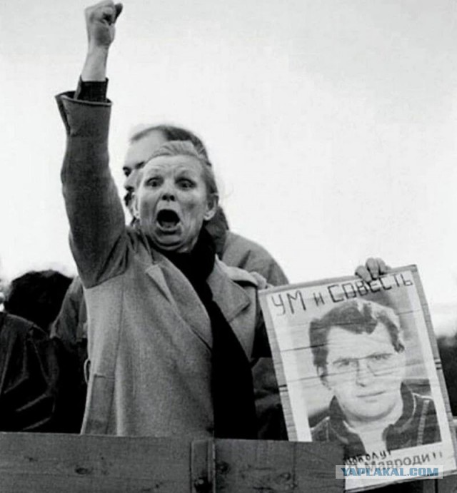 Интересные фотографии 1990 -х 29.03.24