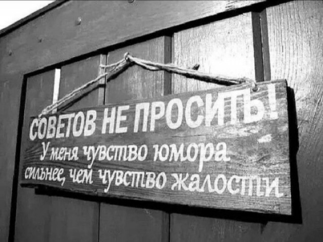 Картиночки, баянчики 01 апреля