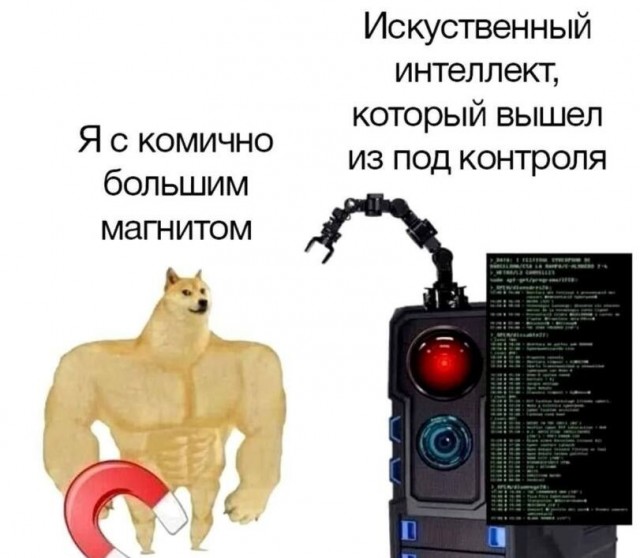 Картинки для деградации 183 (разной степени свежести)