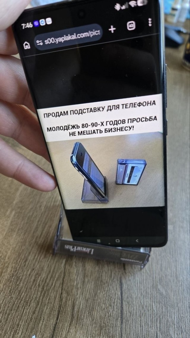 Вторника картинки