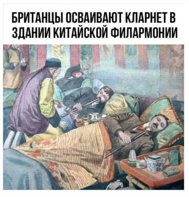Картинки для деградации 194 (разной степени свежести)