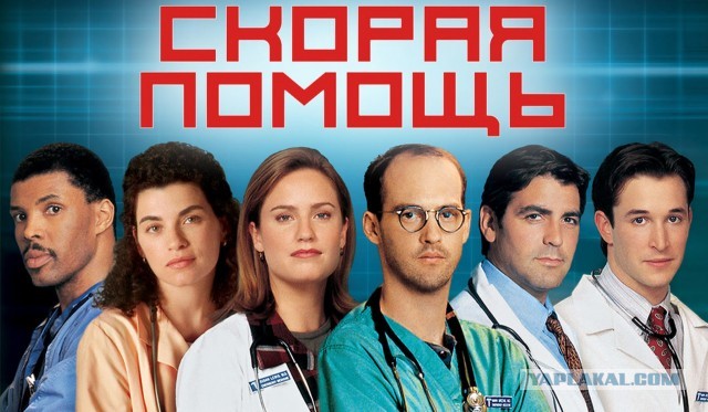 Плакаты к телесериалам