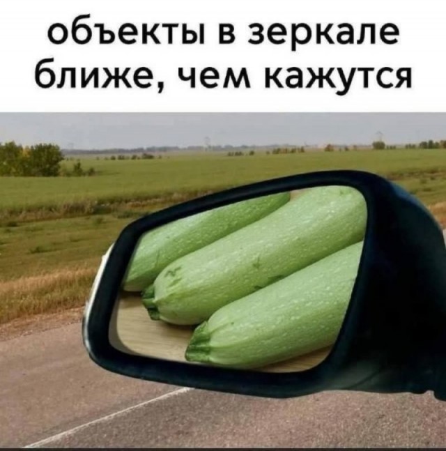 Поздравляю всех с открытием сезона