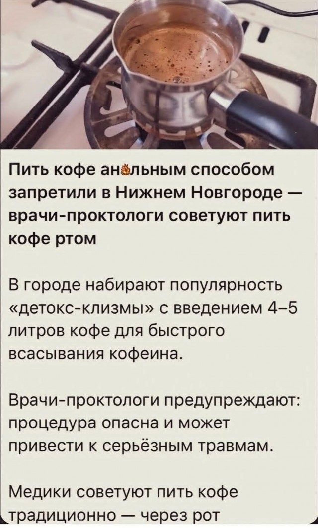 Средятница