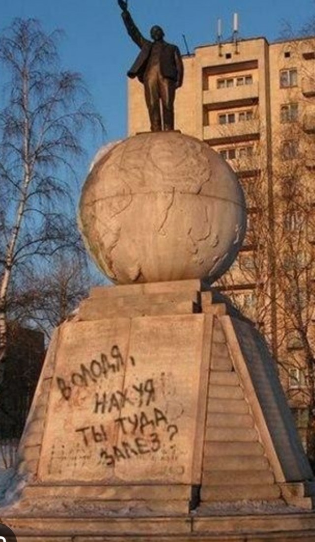 План был надёжный