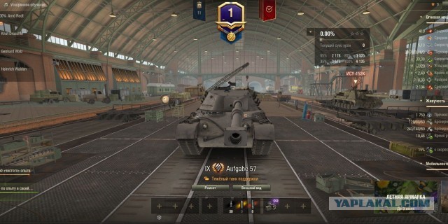 Wargaming 63