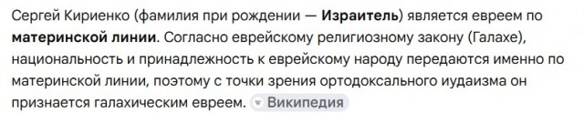 «Информационное фуфло!»: Медведев ждет реакцию Киева на взятие Константиновки