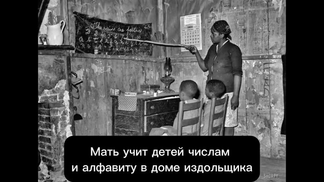 Архивные фото из-за бугра #4