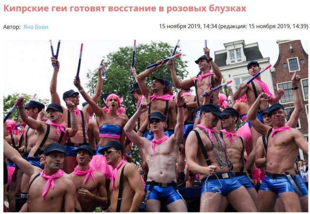 Движ на улицах Киева