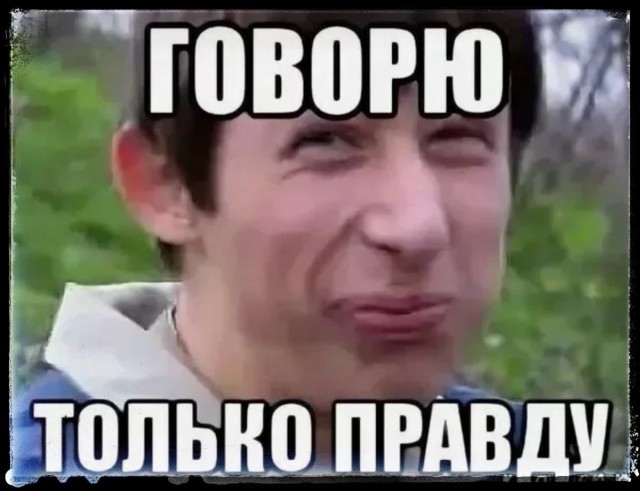 Россиянки назвали комфортной для отношений зарплату мужчины в 150–250 тысяч рублей в месяц