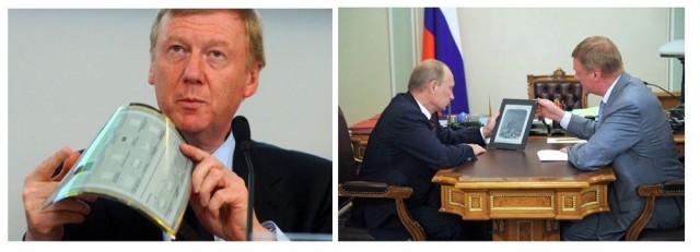 Поддельные учебники на 65 миллионов продавали через маркетплейсы