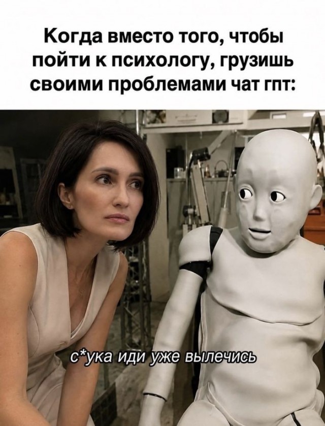 Картинки для деградации 270 (разной степени свежести)