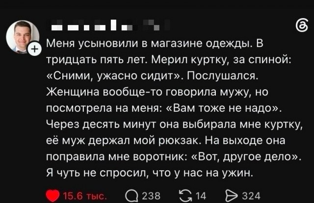 Картинки для деградации 284 (разной степени свежести)