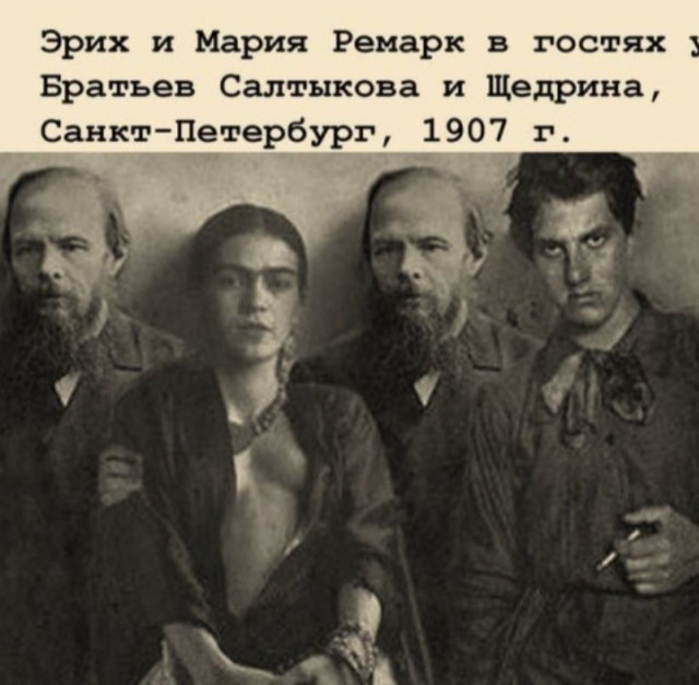 Он называл её "Пума". Невероятная история любви Ремарка и Марлен Дитрих